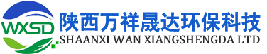 萬祥晟達-萬祥晟達柱塞泵-陜西萬祥晟達環保科技【網站】